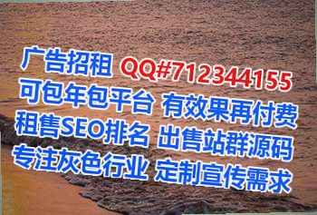 湾沚助孕实业事务所